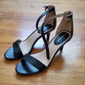 ⭐New⭐ Black Heels